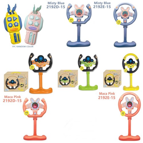 Kids steering wheel - kids,