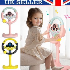 Children's Pretend Play