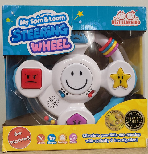 Spin learn steering wheel - my,
